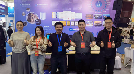 展會(huì)回顧丨京邦電子2025第24屆濟(jì)南安博會(huì)完美收官！